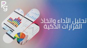 السوشيال ميديا